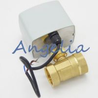 AC220V DN20 G3/4 quot; BSP Brass 2 Way Three Wires One Control Motorized Ball Valve Electrical Actuator Valve