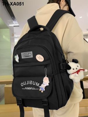 ◕♕ 2023 girl students grade to six new han edition middle backpack male large capacity