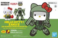 HELLO KITTY/MS-06S CHAR’S ZAKUⅡ[SD GUNDAM CROSS SILHOUETTE]