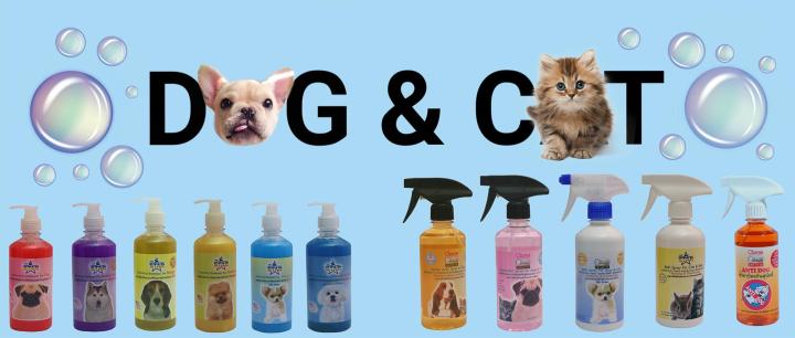 แชมพูสุนัข-แชมพูอาบน้ำหมา-ป้องกันอาการคันและขนร่วงสำหรับชิวาว่า-1000ml-2-ขวด-ลดอาหารคัน-ลดกลิ่นตัว