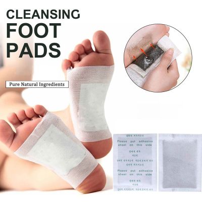 10PCS Detoxifying Foot Pads Deep Cleansing Weight Loss Detox Foot Patch Improve Sleep Relieve Stress Foot Health Care