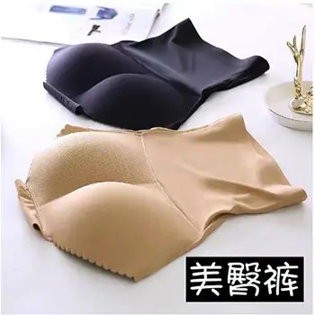 Women Padded Seamless Girdle Butt Hip Lifter Enhancer#189