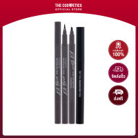 Clio Kill Brow Dual Tattoo Pen Set 0.3gx2 - 03 Gray Brown    เซตเมจิกเขียนคิ้ว 2 หัว สีน้ำตาลเทา