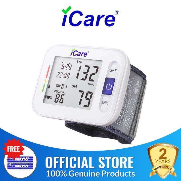 iCare®CK109 Wrist Electronic Blood Pressure Monitor Intelligent