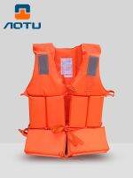 ☍ Can make out an invoice/customize logo 260 jins adult jackets children buoyancy vest