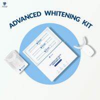 ชุดฟอกสีฟันที่บ้าน (ADVANCED WHITENING KIT)