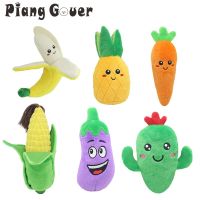 Cactus Vegetables Pet Toy Pine Dog Toy Corn  Cat Puppy Squeak Toys