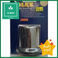 ถ้วยครอบ SOLEX 2 รูใหญ่ (ไม่มีกุญแจ)DOOR KNOB COVER SOLEX **ขายดีที่สุด**