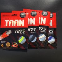 10pcs Free shipping TAAN TB75 Badminton String 10M 0.70MM Training badminton racket string Pro ACE