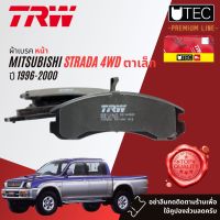 ผ้าดิสเบรคหน้า ผ้าเบรคหน้า Mitsubishi L200 Strada(K77) 4WD รุ่นตาเล็ก ปี 1996-2000 TRW GDB 1126 UT U-TEC มิตซูบิชิ ปี 96,97,98,99,00, 39,40,41,42,43