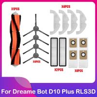 For Xiaomi Dreame Bot D10 Plus RLS3D Robot Vacuum Cleaner Spare Parts Main Brush Side Brush Hepa Filter Mop Dust Bag