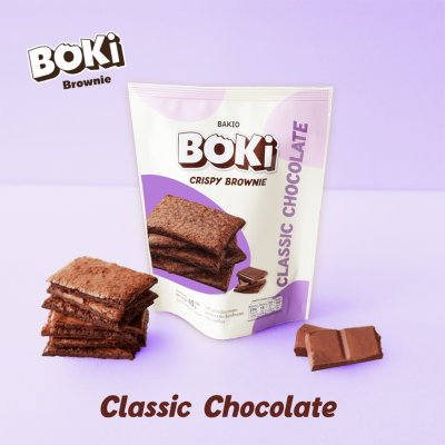 BOKI Crispy Brownie Classic Chocolate โบกี้ บราวนี่อบกรอบ รสคลาสสิคช็อกโกแลต