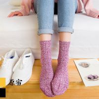 Winter socks retro national wind socks thickening warm rabbit wool women socks