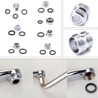 Metal Outside Thread Adaptor Kitchen Faucet Tap Aerator Connector Water Purifier Faucet Adapter for Water Saving 7 styles