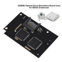 GDEMU Dreamcast Sega GDEMU Optical Drive Board สำหรับ SEGA Dream Cast สำหรับ SEGA DC