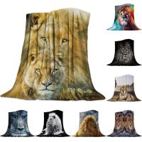 Flannel blanket, lion blanket, cushion, hot sofa bed, trough bed, bed sheet, travel towel, blanket, large double