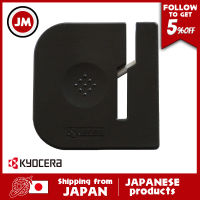 Kyocera เครื่องเหลาที่ลับกรรไกรญี่ปุ่นแบบแมนนวลกรรไกรโลหะลับคม HT NBK เซรามิคละเอียดลับคมเซรามิคละเอียดแบบแมนนวล