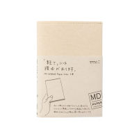 MIDORI Paper Cover for MD Notebook A6 / ปกกระดาษสำหรับสมุด MD ขนาด A6 แบรนด์ MIDORI จากประเทศญี่ปุ่น (D49839006)