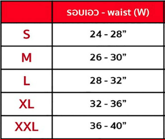 กางเกงรัดกล้ามเนื้อ-spin-sb101