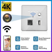 1080P Hd สัญญาณเครื่องขยายเสียงซ็อกเก็ตกล้องในร่ม Wireless Wall Outlet Cam Wifi Router Home Security กล้องวิดีโอ