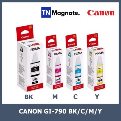 [หมึกพิมพ์แท้] Canon GI 790 ชนิดขวด 4 สี BK/C/M/Y