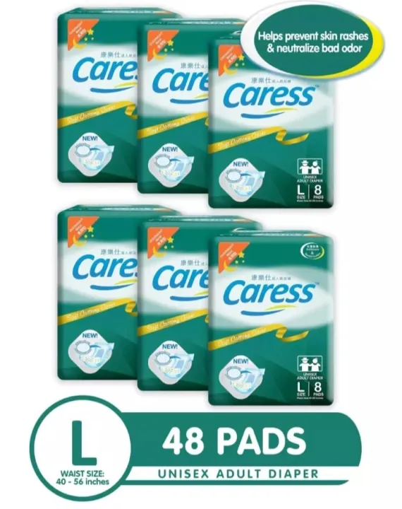 Caress Overnight Unisex Adult Diaper Large 8's Pack of 6 (48pcs ...