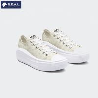 รองเท้าลำลอง / ผ้าใบ Converse Chuck Taylor All Star Move Desert Rave Platform [ A00841CF2 ]