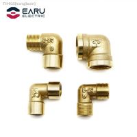 ❖☈ 1/8 1/4 3/8 1/2 3/4 1 Female x Male Thread 90 Deg Brass Elbow Pipe Fitting Connector Coupler For Water Fuel Copper adapter