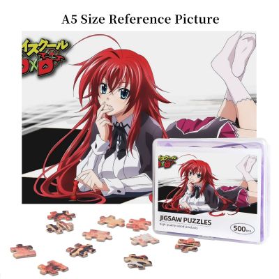High School DxD Rias Gremory Wooden Jigsaw Puzzle 500 Pieces Educational Toy Painting Art Decor Decompression toys 500pcs