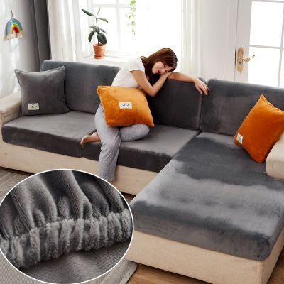 （A SHACK）Funiture Protector Plush Thickcushion Coverprotector Seat Cushion Slipcover Elastic Solid Color