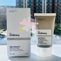 The ordinary High-Adherence high-fit matte oil control makeup primer moisturizing concealer 30ml