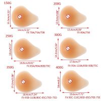 150g-400g Silicone Chest Fake False Breast Prosthesis Super Soft Silicone Gel Pad Supports Artificial Spiral