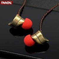 FAAEAL Crescent Copper หูฟังชนิดใส่ในหูมอนิเตอร์10MM,คอมโพสิตไทเทเนียมแบบไดนามิกพร้อมเสียงที่คมชัดสูง