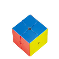 Off-white Forest Life Educational Magic Speed Cube Magnetic Color Non-sticker Magic Cube Puzzle Toy