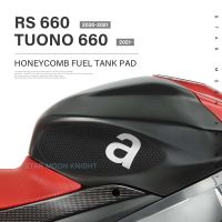 เหมาะสำหรับ Aprilia RS 660 RS660 TUONO 660 2020-2021แผ่นถังน้ำมันด้านข้างรถมอเตอร์ไซค์สติ๊กเกอร์ปลอกปกป้องเข่าแผ่นกันกระแทกรูปลอก