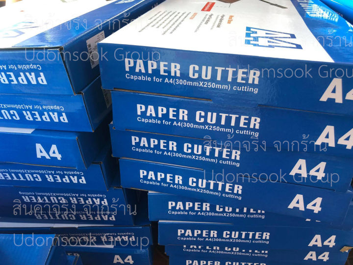 paper-cutter-เครื่องตัดกระดาษ-แท่นตัดกระดาษa4-โปสการ์ด-นามบัตร-คุณภาพดี-ผลิตจากวัสดุคุณภาพดี-รับประกัน1ปีเต็ม-มีระบบป้องกัน-safety-lock