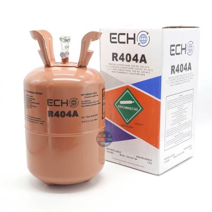 น้ำยาแอร์-สารทำความเย็น-r404a-ขนาด-3kg-echo