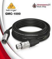 สาย XLR Behringer : GMC-1000 ยาว10m (33ft)