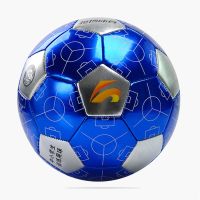 Professional Size 4 5 Wear Resistant Football Authentic Indoor and Outdoor Children Comition Training Ball