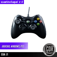 จอยเกม Controller EGA TYPE J1 ใช้งานกับระบบ Xbox360, Windows, PS3 สินค้าประกัน 2 ปี