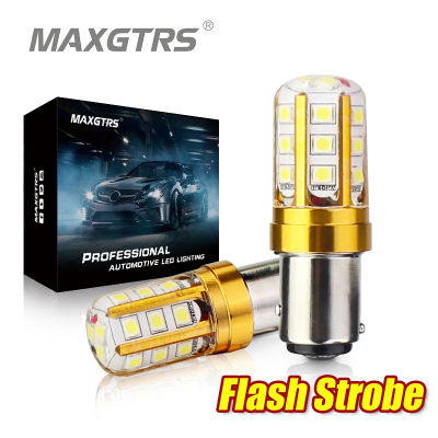 2x Strobe Flash Blink S25 P21W 1156 Ba15S 3030 LED Chip Bulb Car Stop Backup ke Turn Signal Parking Tail Light White Yellow