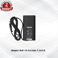 Woww สุดคุ้ม Adapter Dell New 19.5v4.62a *7.4x5.0* / อะแดปเตอร์ เดล นิว 19.5v4.62a *7.4x5.0* แถมฟรีสายไฟ AC *ประกัน 2 ปี* ราคาโปร อุปกรณ์ สาย ไฟ ข้อ ต่อ สาย ไฟ อุปกรณ์ ต่อ สาย ไฟ ตัว จั๊ ม สาย ไฟ