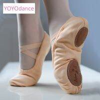 hot【DT】 2023 Child And Adult Pointe Ladies Ballet Canvas Shoes Woman