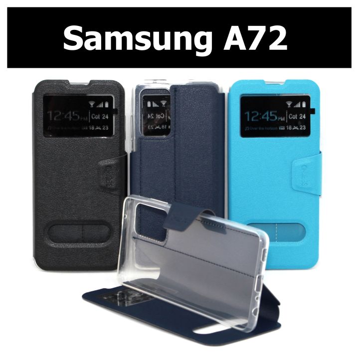 เคส Samsung A72 - เคสฝาพับ ซัมซุง โชว์เบอร์ วางตั้งได้
