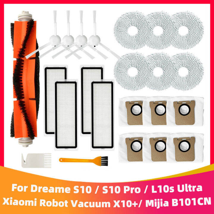 สำหรับเหมาะสำหรับ Xiaomi Robot Vacuum X10 +/ Mijia B101CN /Dreame S10 /S10 Pro/L10s Ultra อะไหล่