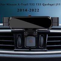 {DAC Auto Parts} ที่จับโทรศัพท์มือถือรถสำหรับ Nissan X-Trail T32 T33 Qashqai J11 2022ช่องแอร์ขาตั้งยึดแบบพิเศษมีที่ฐานยึดอุปกรณ์นำทาง