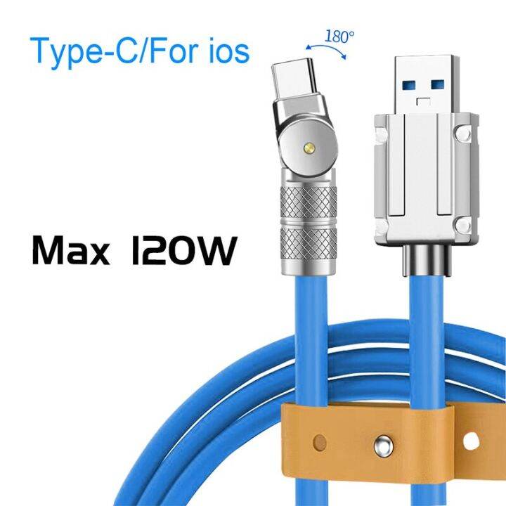 6a-สาย-usb-type-c-120w-ชาร์จเร็วสำหรับชาร์จหมุน-poco-xiaomi-realme-180-honor-12สำหรับ-huawei-ข้อมูลสาย-f4