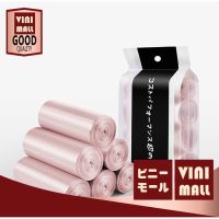 【สินค้าคุณภาพดี】VINIMALL ถุงขยะม้วน สไตล์มินิมอล เนื้อเหนียว อย่างดี 5 ม้วนมี 100 ถุง ถุงขยะแบบม้วน พาสเทล พกพา【C16】