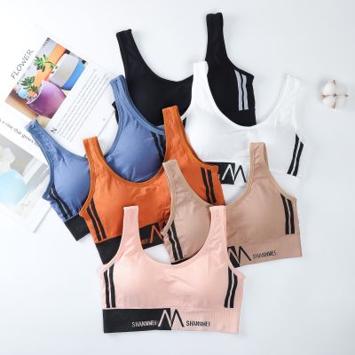 Summer Women Comfortable Seamless Sports Bra For Cup A-d Running Yoga Gym Crop Top Women Push Up Sport Bra Top New - Sports Bras - ELEGANT