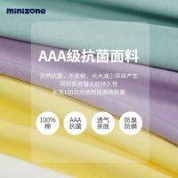 Tiktok hot# minizone baby short-sleeved jacket summer ice oxygen cotton jumpsuit thin baby 3A antibacterial triangle fart clothes 8vvTH